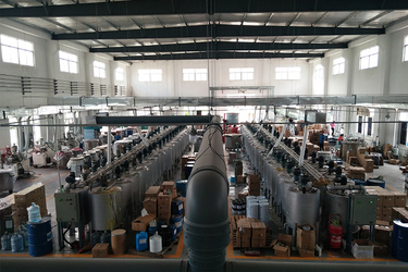 WENGYUAN HENGHUI CHEMICAL COATING CO.,LTD.