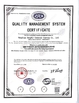 CHINA WENGYUAN HENGHUI CHEMICAL COATING CO.,LTD. certificaten
